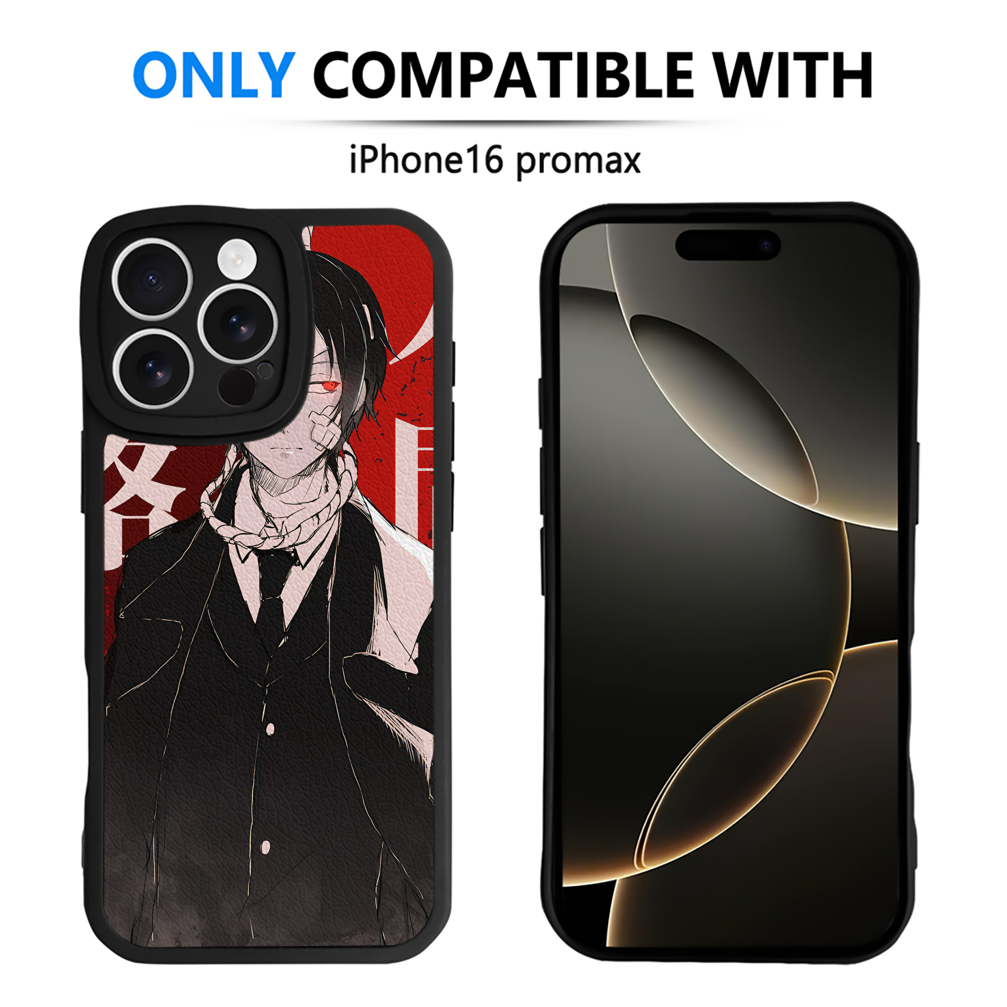 （画像用） 文豪ストレイドッグス Bungo Stray Dogs 【iPhone 16シリーズ対応】シリコンスマホケース（レザー調） 材質：シリコン